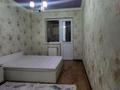 2-комнатная квартира · 80 м² · 5/17 этаж, Кунаева 91 за 200 000 ₸ в Шымкенте, Аль-Фарабийский р-н — фото 17