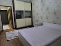 2-комнатная квартира · 80 м² · 5/17 этаж, Кунаева 91 за 200 000 ₸ в Шымкенте, Аль-Фарабийский р-н — фото 19