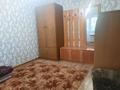 1-комнатная квартира · 25 м² · 5/5 этаж, Курмангазы 163 — Напротив ТД Школьник за 100 000 ₸ в Уральске, мкр Школьник