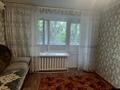 1-комнатная квартира · 25 м² · 5/5 этаж, Курмангазы 163 — Напротив ТД Школьник за 100 000 ₸ в Уральске, мкр Школьник — фото 2