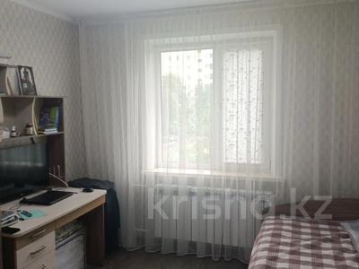 3-комнатная квартира · 66.8 м² · 3/5 этаж, 8-й Микрорайон 2 за 32.6 млн 〒 в Костанае