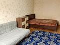1-комнатная квартира, 32 м², 3/5 этаж, Назарбаева 57 за 9.9 млн 〒 в Кокшетау — фото 4