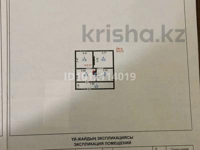 Үйдің бір бөлігі · 3 бөлме · 55 м² · 5 сот., мкр Михайловка речная 14 /1 — Зоопарк, бағасы: 17 млн ₸ в Караганде, Казыбек би р-н