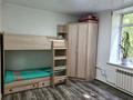 2-бөлмелі пәтер · 48.6 м² · 1/2 қабат, Сортировка, Победы 113, бағасы: 6.9 млн ₸ в Караганде, Алихана Бокейханова р-н — фото 5