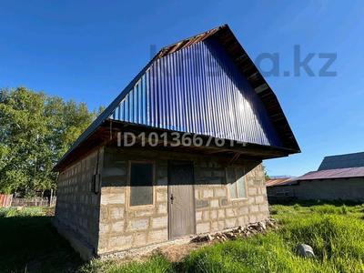Отдельный дом · 2 комнаты · 48 м² · 10 сот., Халтурина 24 — 6 район за 7 млн ₸ в Риддере