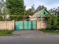 Жеке үй · 3 бөлме · 80 м² · 19 жүзд., Тауельсиздик 31 — Ленина победы, бағасы: 35 млн ₸ в 