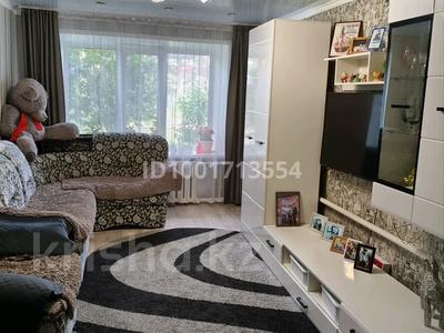 3-бөлмелі пәтер · 58.8 м² · 1/2 қабат, 60 лет октября 15/9, бағасы: 4.8 млн ₸ в Майском