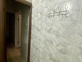 2-комнатная квартира · 59.9 м² · 9/9 этаж, мкр Жетысу-2 56 за ~ 41 млн ₸ в Алматы, Ауэзовский р-н — фото 24