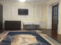 3-комнатная квартира · 110 м² · 1/5 этаж, проспект Достык 111/4 — Клочкова за 320 000 ₸ в Алматы, Медеуский р-н