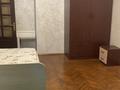 3-комнатная квартира · 110 м² · 1/5 этаж, проспект Достык 111/4 — Клочкова за 320 000 ₸ в Алматы, Медеуский р-н — фото 10