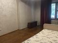 3-комнатная квартира · 110 м² · 1/5 этаж, проспект Достык 111/4 — Клочкова за 320 000 ₸ в Алматы, Медеуский р-н — фото 11