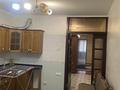 3-комнатная квартира · 110 м² · 1/5 этаж, проспект Достык 111/4 — Клочкова за 320 000 ₸ в Алматы, Медеуский р-н — фото 15