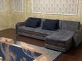 3-комнатная квартира · 110 м² · 1/5 этаж, проспект Достык 111/4 — Клочкова за 320 000 ₸ в Алматы, Медеуский р-н — фото 17