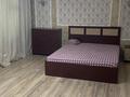 3-комнатная квартира · 110 м² · 1/5 этаж, проспект Достык 111/4 — Клочкова за 320 000 ₸ в Алматы, Медеуский р-н — фото 4