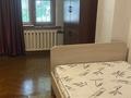 3-комнатная квартира · 110 м² · 1/5 этаж, проспект Достык 111/4 — Клочкова за 320 000 ₸ в Алматы, Медеуский р-н — фото 9