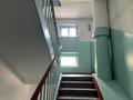 3-бөлмелі пәтер · 65 м² · 4/5 қабат, Тастақ-2 ш/а. — Тлендиева, уг. Дуйсенова, бағасы: 42 млн ₸ в Алматы, Алмалинский р-н — фото 10