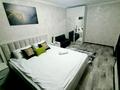1-бөлмелі пәтер · 30 м² · 2/4 қабат, Аскарова 3 — Площадь Альфараби Драматический театр Шымкент плаза, бағасы: 12 000 ₸ в Аль-Фарабийский р-н — фото 2