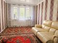 3-комнатная квартира · 62 м² · 2/5 этаж, ул. Есет Батыра 164 — Ә. Молдағұлова за 25 млн ₸ в Актобе — фото 10
