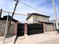 Отдельный дом · 5 комнат · 200 м² · 7 сот., Кеңдала. Береке 12 за 130 млн ₸ в Алматинской обл., Талгарский р-н
