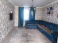 Отдельный дом · 5 комнат · 200 м² · 7 сот., Кеңдала. Береке 12 за 130 млн ₸ в Алматинской обл., Талгарский р-н — фото 24