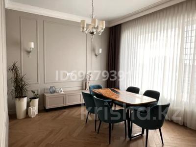 Продажа квартир в Астане: 2-комнатная квартира · 49 м² · 9/9 этаж, Кабанбай батыра 11/2 за 54.5 млн 〒 2-комнатная квартира · 49 м² · 9/9 этаж, Кабанбай батыра 11/2 за 54.5 млн 〒 в Астане, Нура р-н