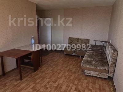 2-комнатная квартира · 45 м² · 8/9 этаж, 50 лет Октября 98 за 10 млн 〒 в Рудном