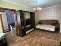 2-комнатная квартира, 43 м², 5/5 этаж, Каирбаева 36 за 12.3 млн 〒 в Павлодаре