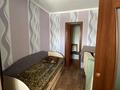 2-комнатная квартира, 43 м², 5/5 этаж, Каирбаева 36 за 12.3 млн 〒 в Павлодаре — фото 4