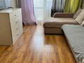 2-бөлмелі пәтер · 43 м² · 4/5 қабат, мкр Алмагуль 11, бағасы: 300 000 ₸ в Алматы, Бостандыкский р-н — фото 3