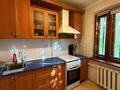 2-комнатная квартира · 49 м², Санкибай Батыра за 15 млн ₸ в Актобе