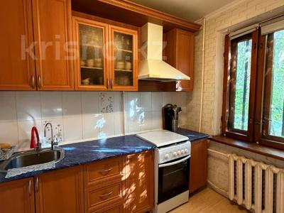 2-комнатная квартира · 49 м², Санкибай Батыра за 15 млн ₸ в Актобе