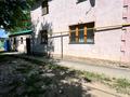 Отдельный дом · 9 комнат · 320 м² · 3 сот., Некрасова 47 за 33.5 млн ₸ в Уральске