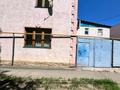 Отдельный дом · 9 комнат · 320 м² · 3 сот., Некрасова 47 за 33.5 млн ₸ в Уральске — фото 2