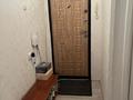 2-бөлмелі пәтер · 44.7 м² · 4/5 қабат, Самал 39 — Тоимарт, бағасы: 14.2 млн ₸ в Талдыкоргане, мкр Самал