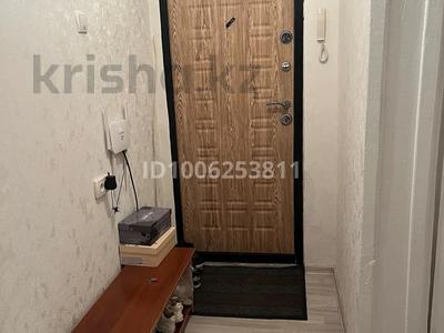 2-бөлмелі пәтер · 44.7 м² · 4/5 қабат, Самал 39 — Тоимарт, бағасы: 14.2 млн ₸ в Талдыкоргане, мкр Самал