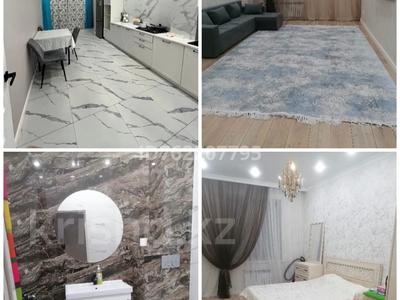 2-комнатная квартира · 80 м² · 1/9 этаж, Вокзальная 4/1 за 20 000 ₸ в Уральске