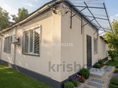 Свободное назначение, офисы, магазины и бутики, склады, салоны красоты · 95 м² за 7 млн ₸ в Таразе, мкр Салтанат