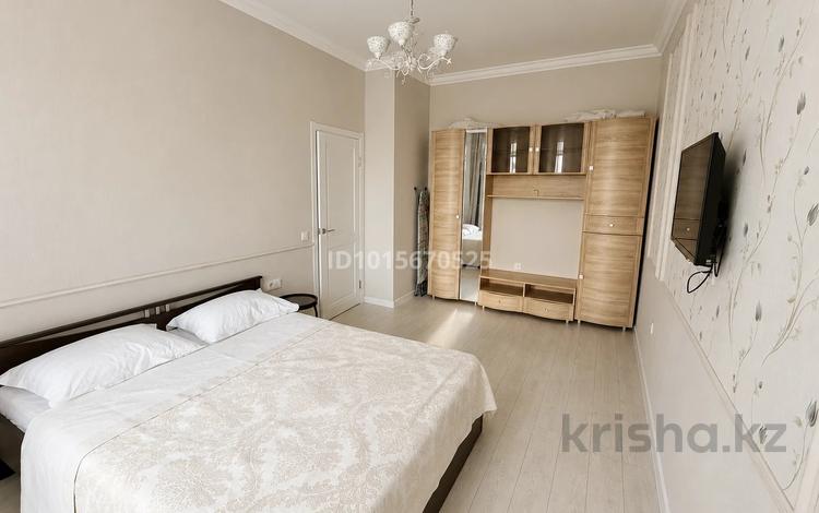 1-бөлмелі пәтер · 40 м² · 5/9 қабат, Туран 42, бағасы: 16 000 ₸ в Астане, Есильский р-н — фото 2
