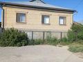 Отдельный дом · 5 комнат · 150 м² · 10 сот., Сарбасов 23 — Астана плаза за 60 млн ₸ в 