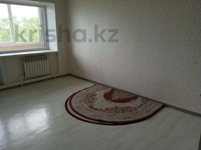1-бөлмелі пәтер · 35 м² · 5/5 қабат, Узкоколейная, бағасы: 11.4 млн ₸ в Костанае