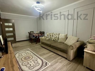 2-комнатная квартира · 43.5 м² · 2/5 этаж, мкр Аксай-2 69 за 38 млн 〒 в Алматы, Ауэзовский р-н