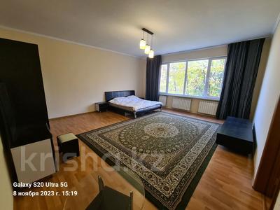 Отдельный дом · 6 комнат · 247 м² · 10 сот., мкр Коктобе — Максимова за 700 000 〒 в Алматы, Медеуский р-н