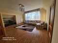 Отдельный дом · 6 комнат · 247 м² · 10 сот., мкр Коктобе — Максимова за 700 000 〒 в Алматы, Медеуский р-н — фото 7