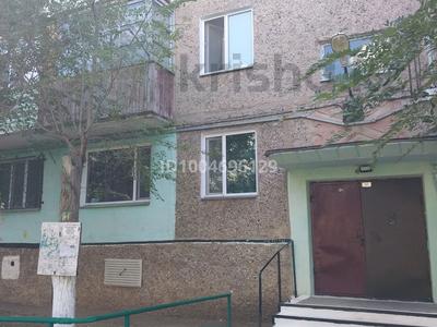 2-комнатная квартира · 49 м², Казахстанская 124/1 — Магазин Ерасн Маленький базар за 7.3 млн 〒 в Шахтинске