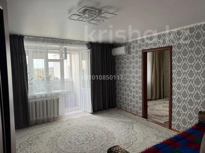 3-комнатная квартира · 53 м² · 9/9 этаж, Ленина 153А за 17.5 млн 〒 в Рудном