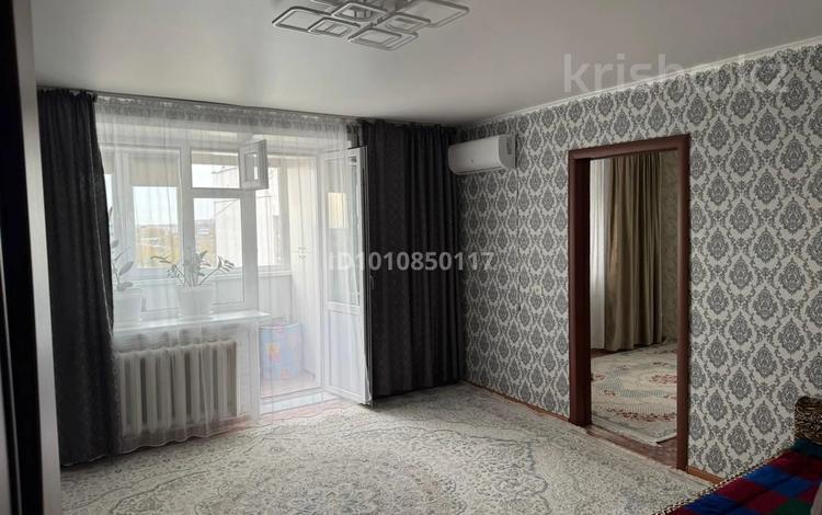 3-комнатная квартира · 53 м² · 9/9 этаж, Ленина 153А за 17.5 млн 〒 в Рудном — фото 2