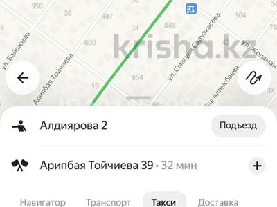 Жер телімі · 8 сотық, мкр Акжайык — Тойчиева жоламана угловой ,тойчиева 39, бағасы: 35 млн ₸ в Шымкенте, Абайский р-н