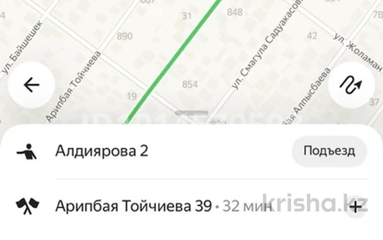 Жер телімі · 8 сотық, мкр Акжайык — Тойчиева жоламана угловой ,тойчиева 39, бағасы: 35 млн ₸ в Шымкенте, Абайский р-н — фото 2