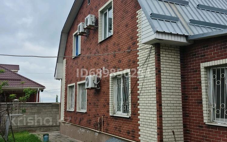 Отдельный дом • 7 комнат • 230 м² • 10 сот., Алтынсарина 1 — С.Алмалык за 90 млн 〒 в Талгаре — фото 60