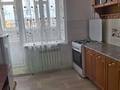 1-бөлмелі пәтер · 42.1 м² · 5/9 қабат, Ораз Татеулы 15к1, бағасы: 15.7 млн ₸ в Актобе — фото 13